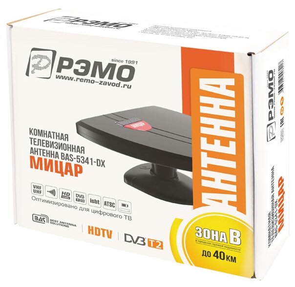 Антенна РЭМО BAS-5341-DX МИЦАР фотография 1