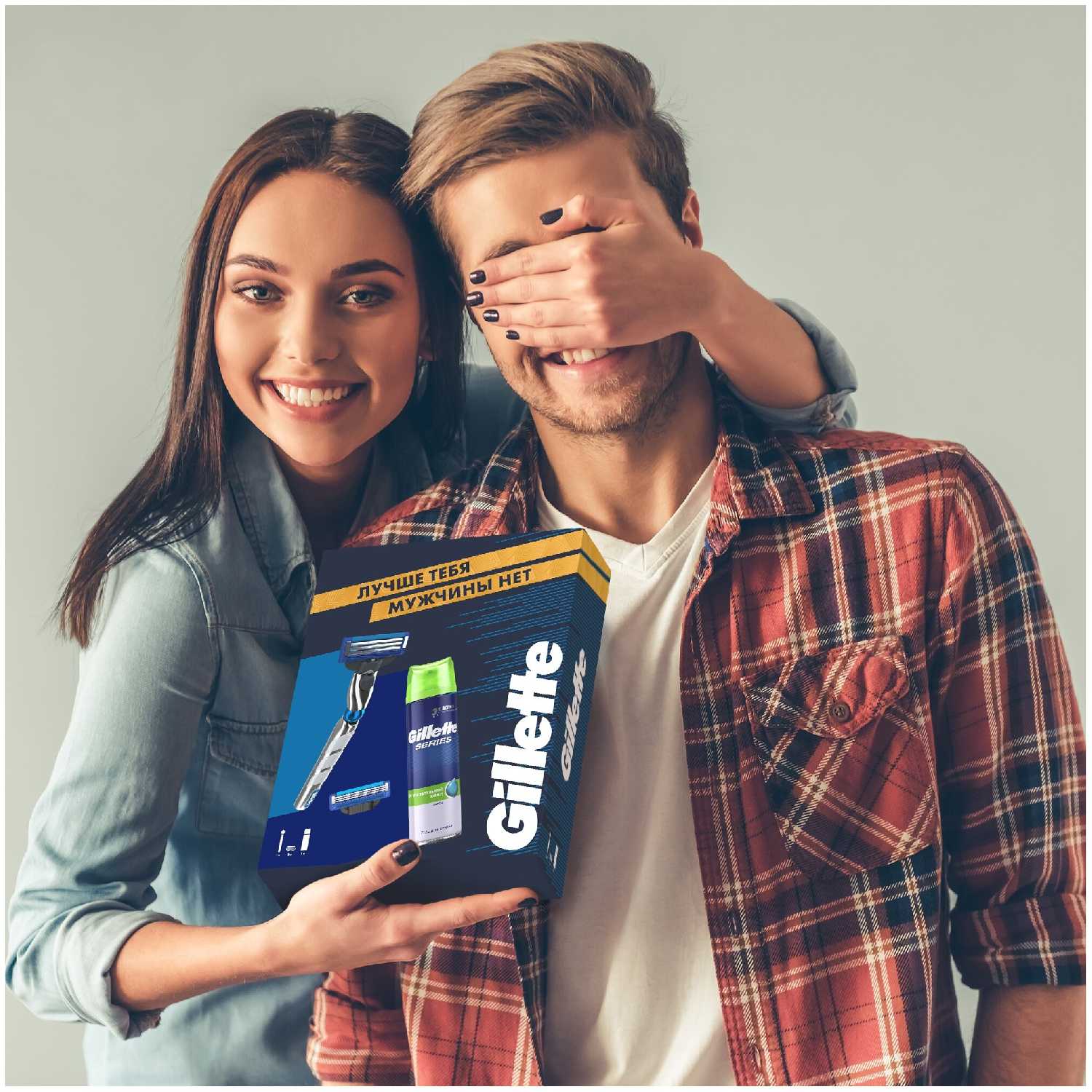 Набор Gillette бритвенный станок Mach3 со сменной кассетой, гель для бритья, чехол для бритвы фотография 4