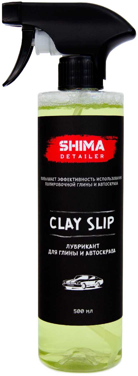 Лубрикант для глины и автоскраба SHIMA DETAILER CLAY SLIP (для эффективного использования полировочной глины) 500 мл 4634444117220