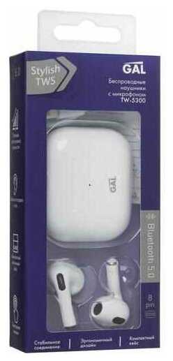 Наушники беспроводные GAL TW-5300 фотография 4