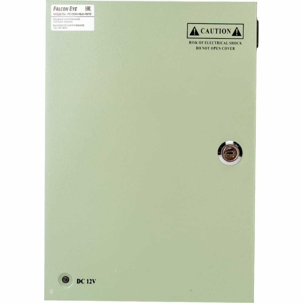 Falcon Eye FE-DDH-18ch (10/12) фотография 4