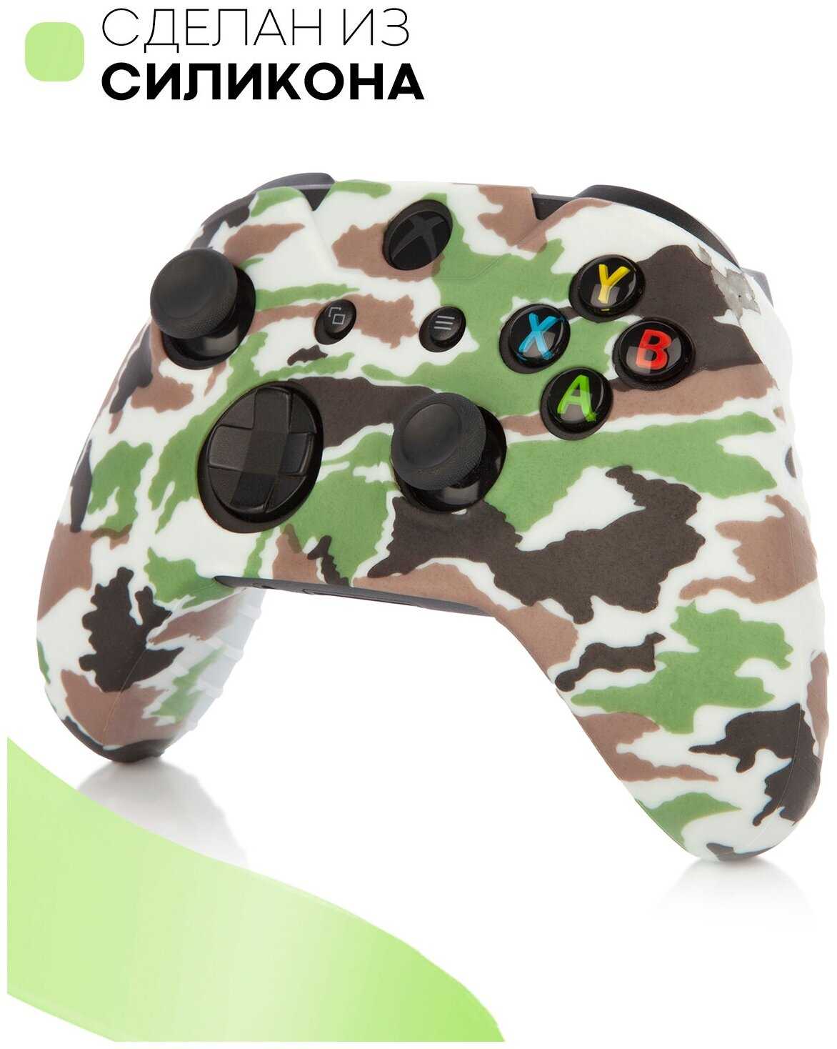 Защитный силиконовый чехол для джойстика Xbox One фотография 31
