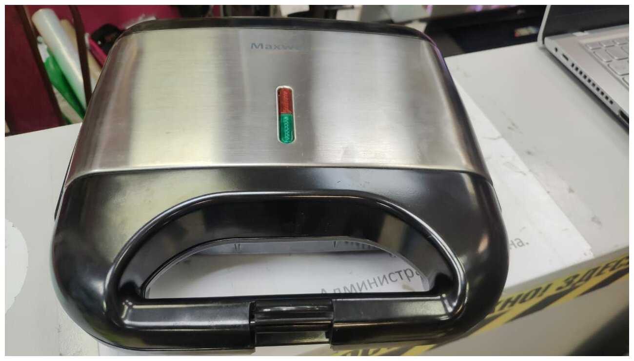 Сэндвичница Maxwell MW-1553 фотография 7