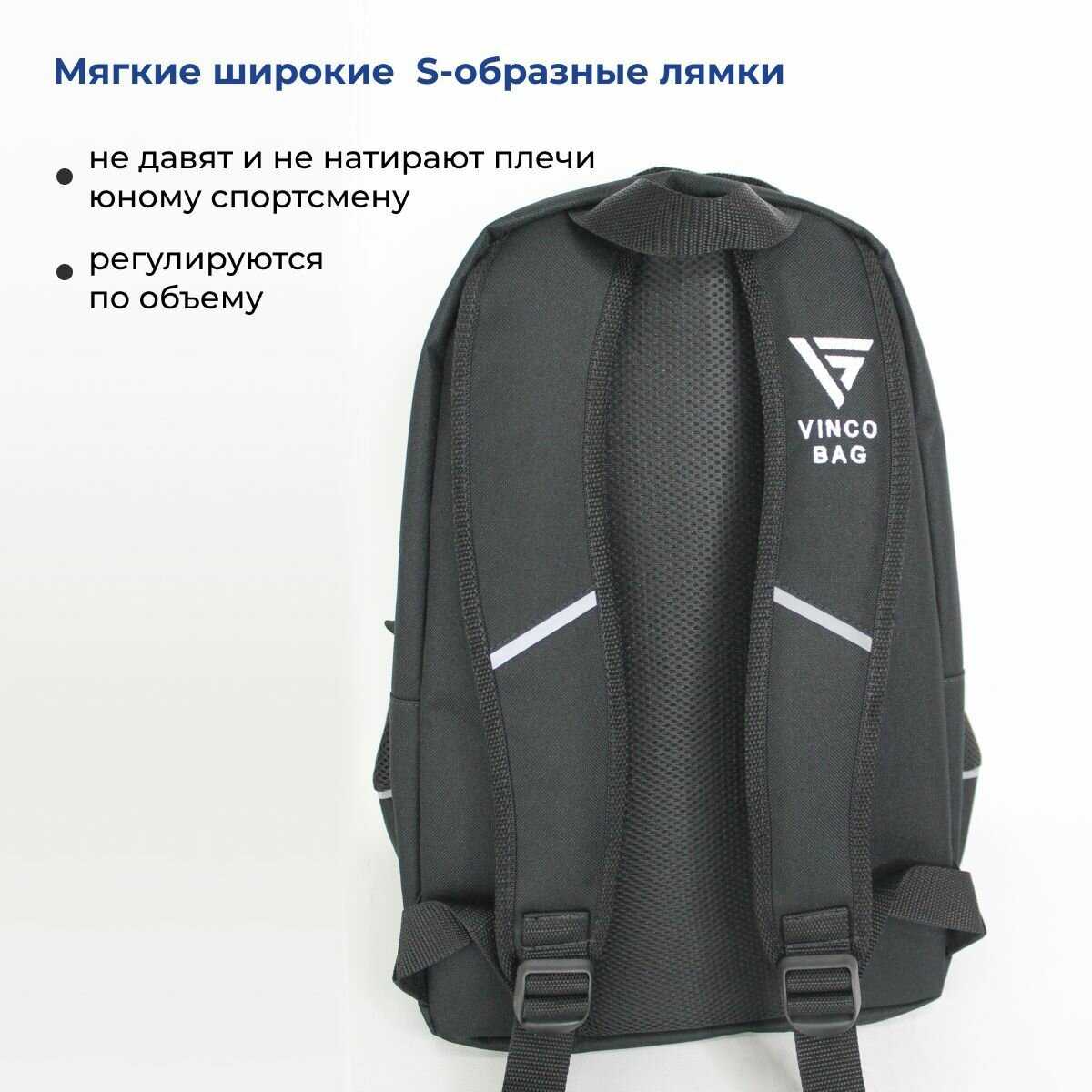 Спортивный рюкзак Сумка для каратэ киокушинкай фотография 1
