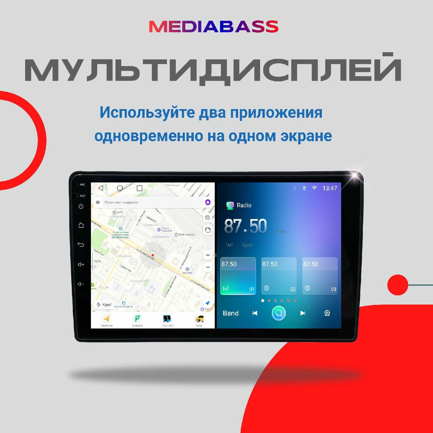 Магнитола Nissan Android 13 (8/128ГБ, DSP, 4G модем) фотография 9