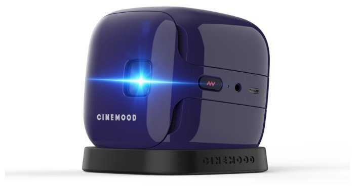 Проектор CINEMOOD Кинокубик ivi