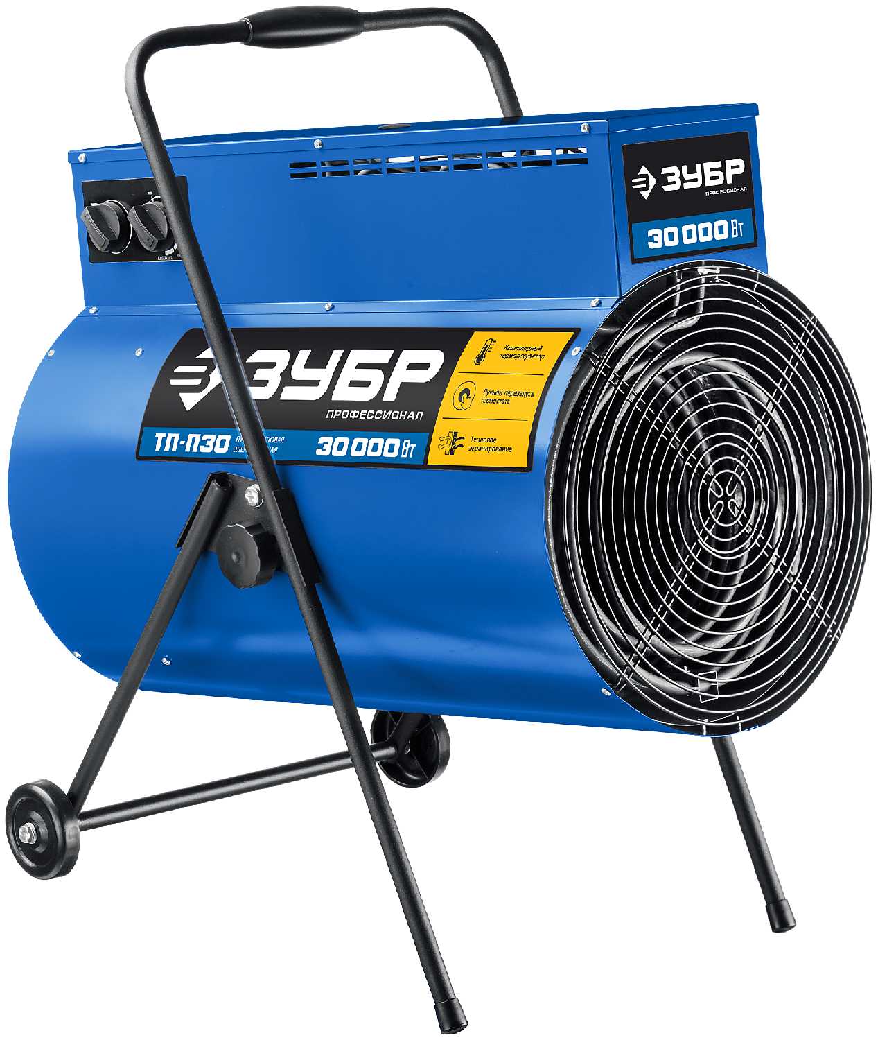 Электрическая тепловая пушка ЗУБР ТП-П30