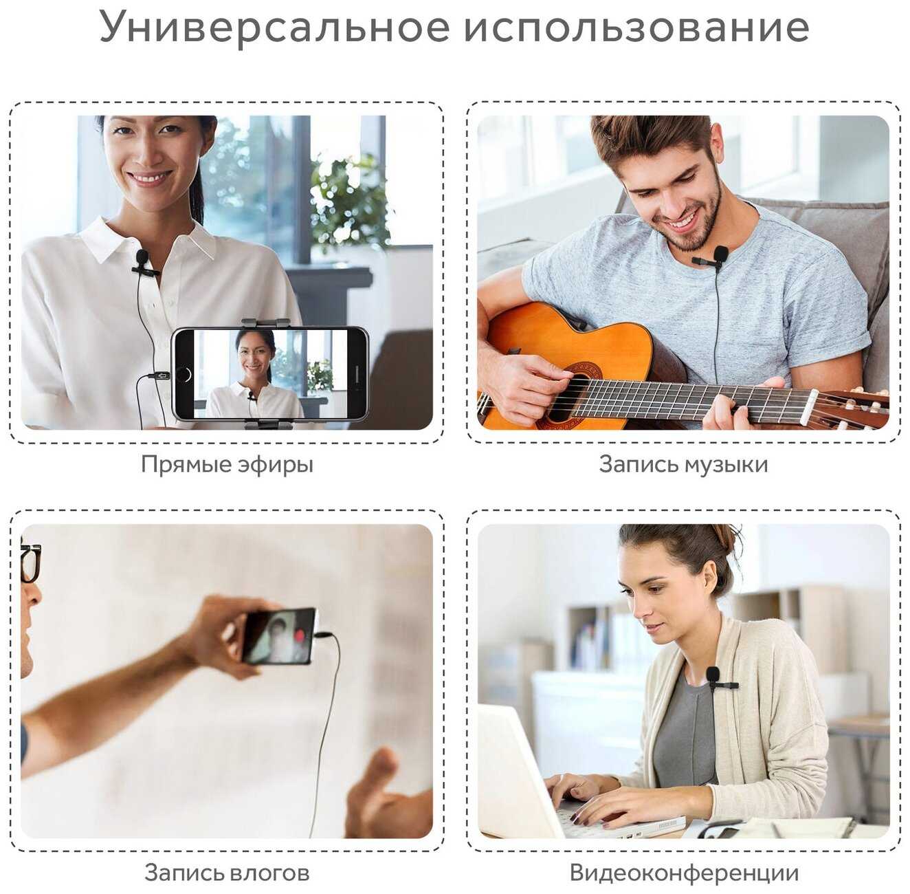 Мини микрофон Lightning ML-120 ISA фотография 1