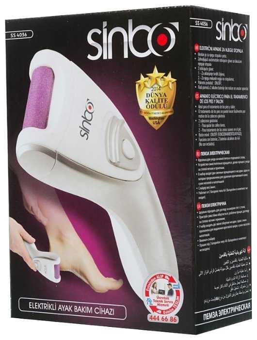 Электрическая роликовая пилка для педикюра Sinbo SS 4036 фотография 4