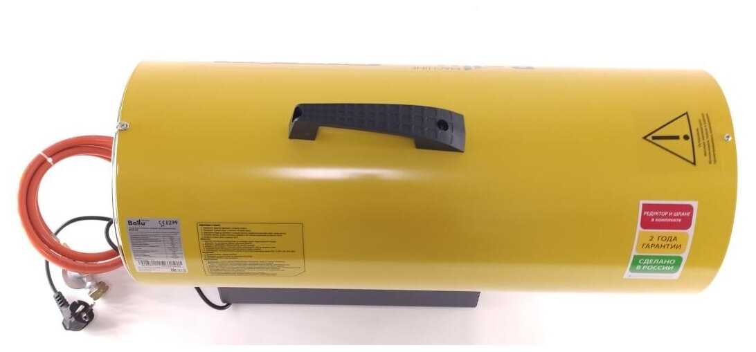 BHG-60 фотография 4