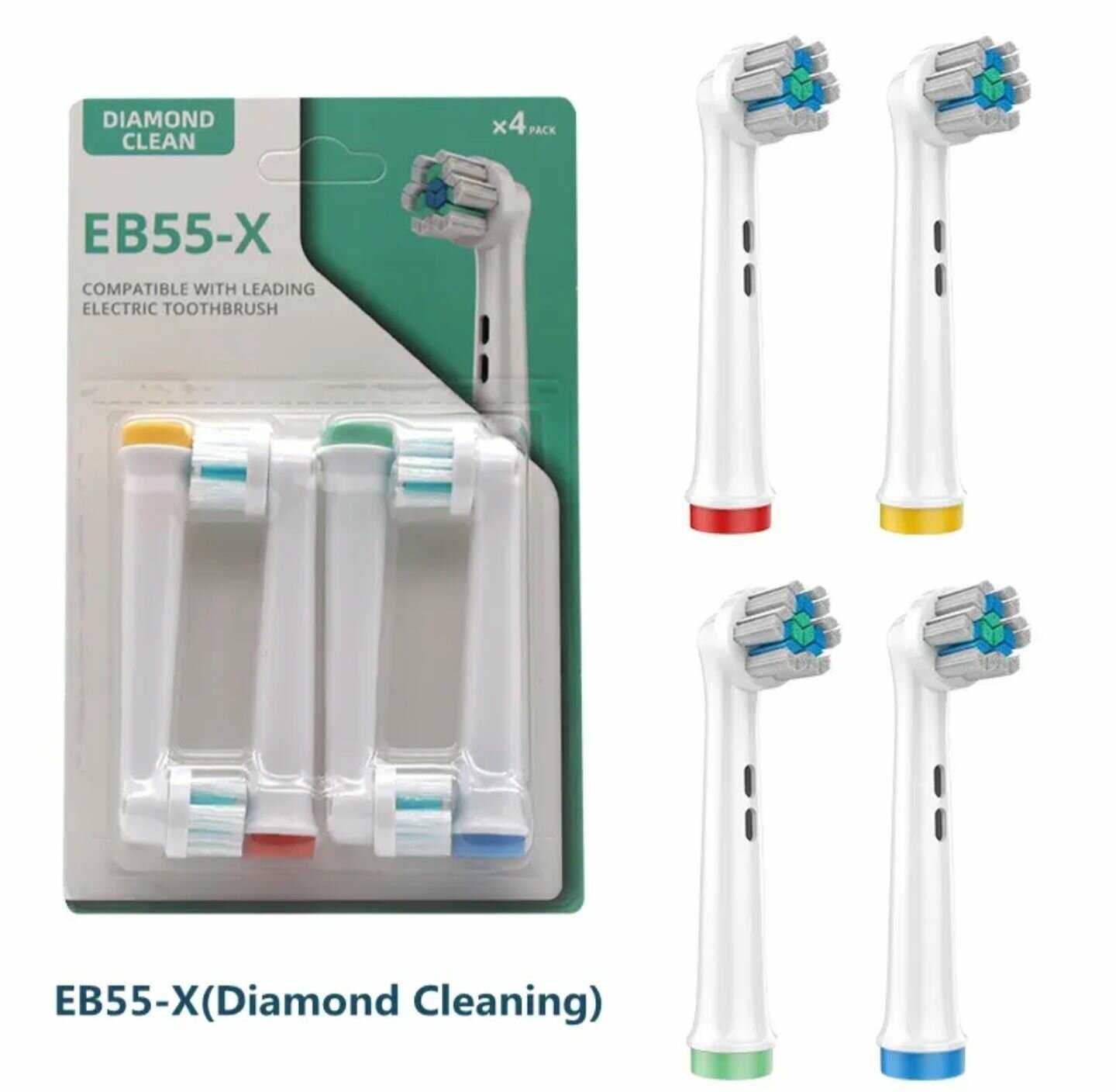 Совместимые насадки Oral-B Насадки для зубной щетки (EB-22X) фотография 14
