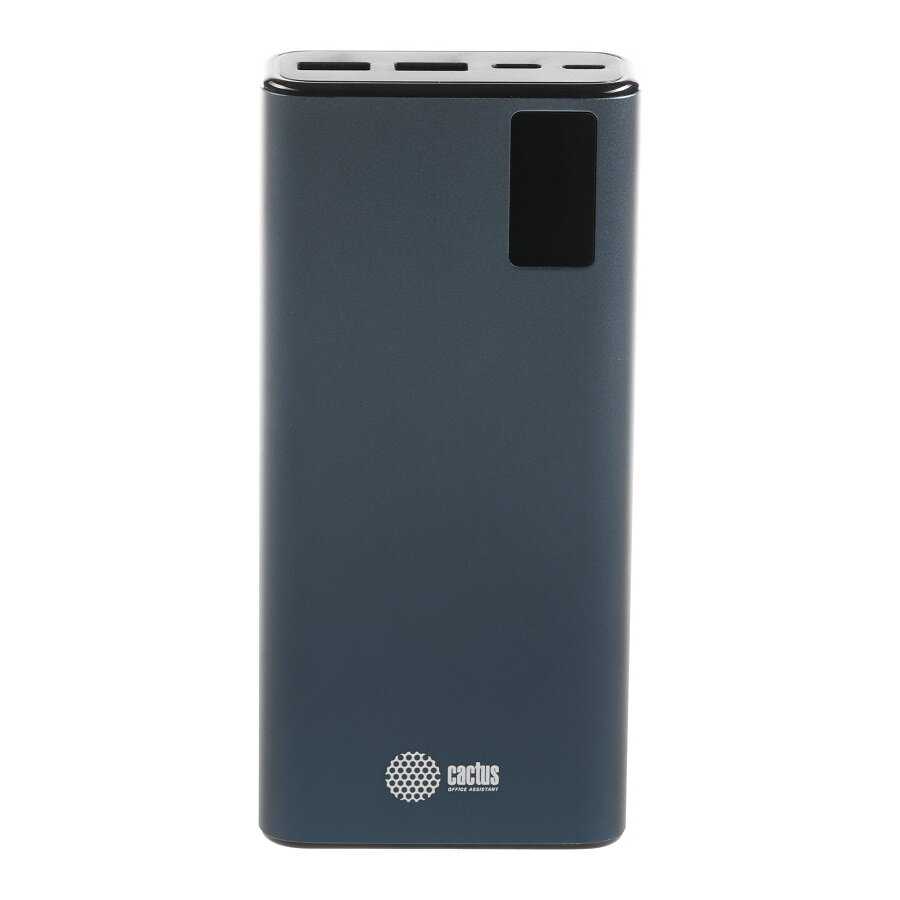 Внешний аккумулятор Cactus Power Bank (CS-PBFSYT-20000) фотография 19