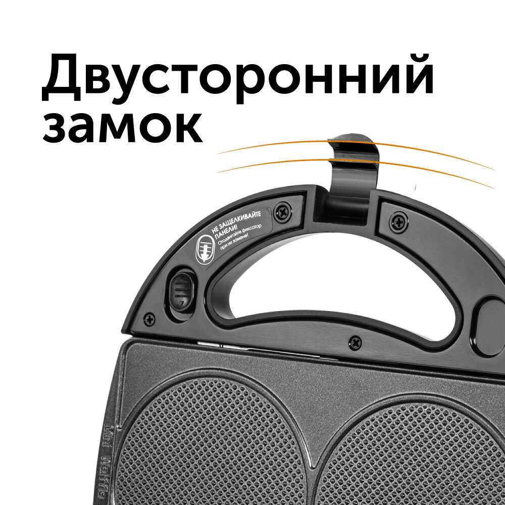 Минипекарня RED SOLUTION Минипекарня (RMB-M603) фотография 6