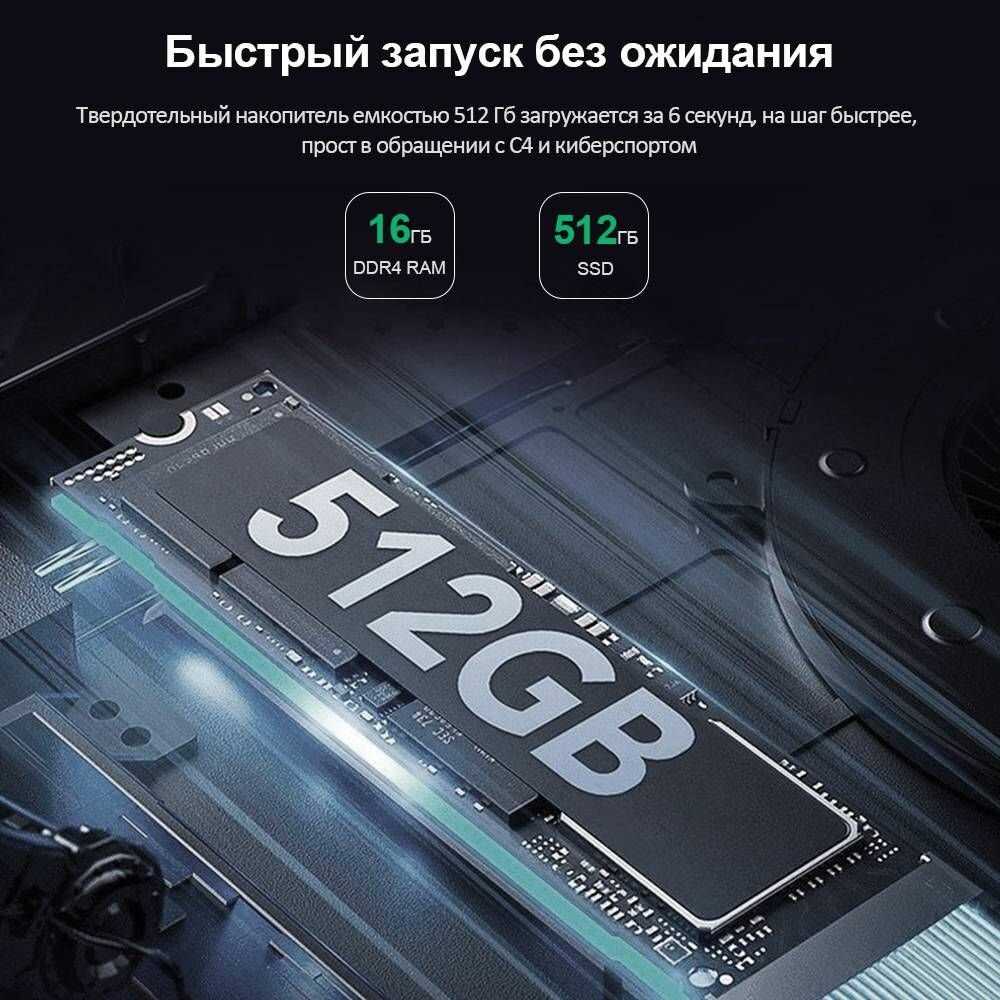 Ноутбук PXXKJOER с экраном 15,6 дюйма, оперативная память 24 ГБ + 512 ГБ, ноутбук для игр на Windows 11 PRO фотография 4