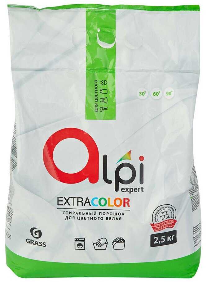 Стиральный порошок Grass Alpi Expert Extracolor для цветного белья фотография 1