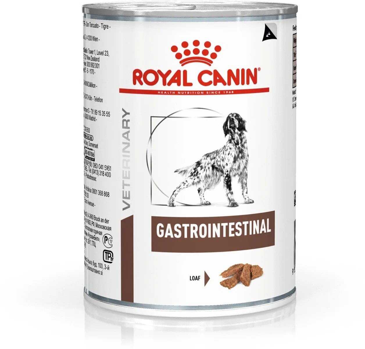 Корм для собак Royal Canin Gastro Intestinal фотография 8