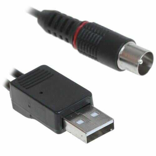 Антенна РЭМО BAS-5155-USB фотография 4