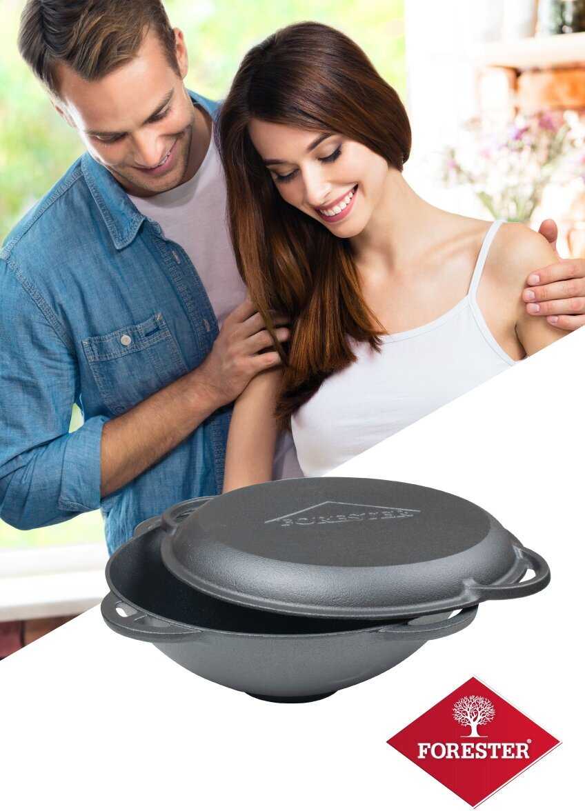 Казан Forester Казан (Forester) фотография 16