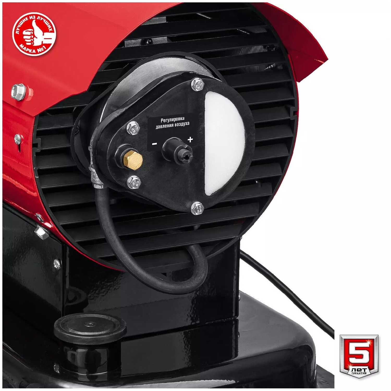 Дизельная тепловая пушка ЗУБР Электрод зажигания (ДП-К8-20) фотография 4