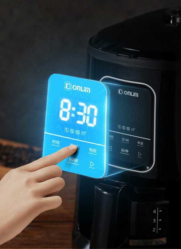 Капельная кофемашина Xiaomi Donlim Automatic Grinding Brewing Coffee Machine (DL-KF1061) фотография 8