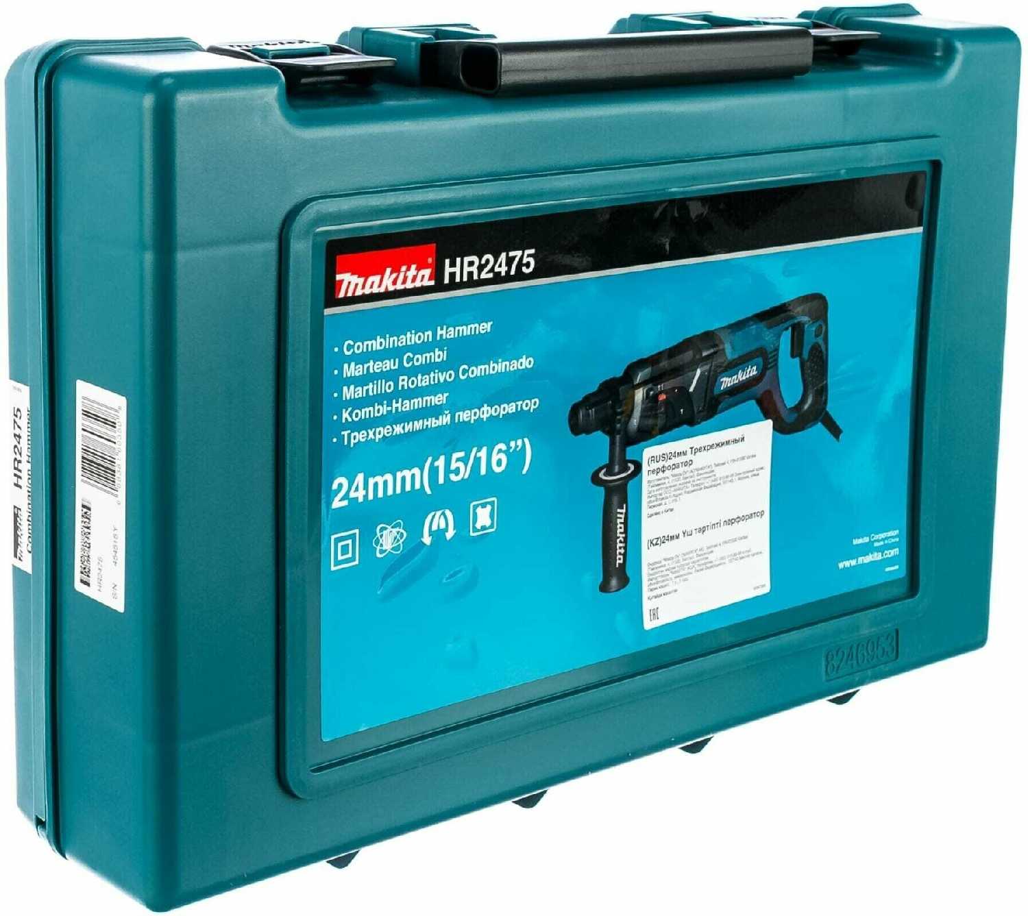 Перфоратор Makita HR2475 фотография 14