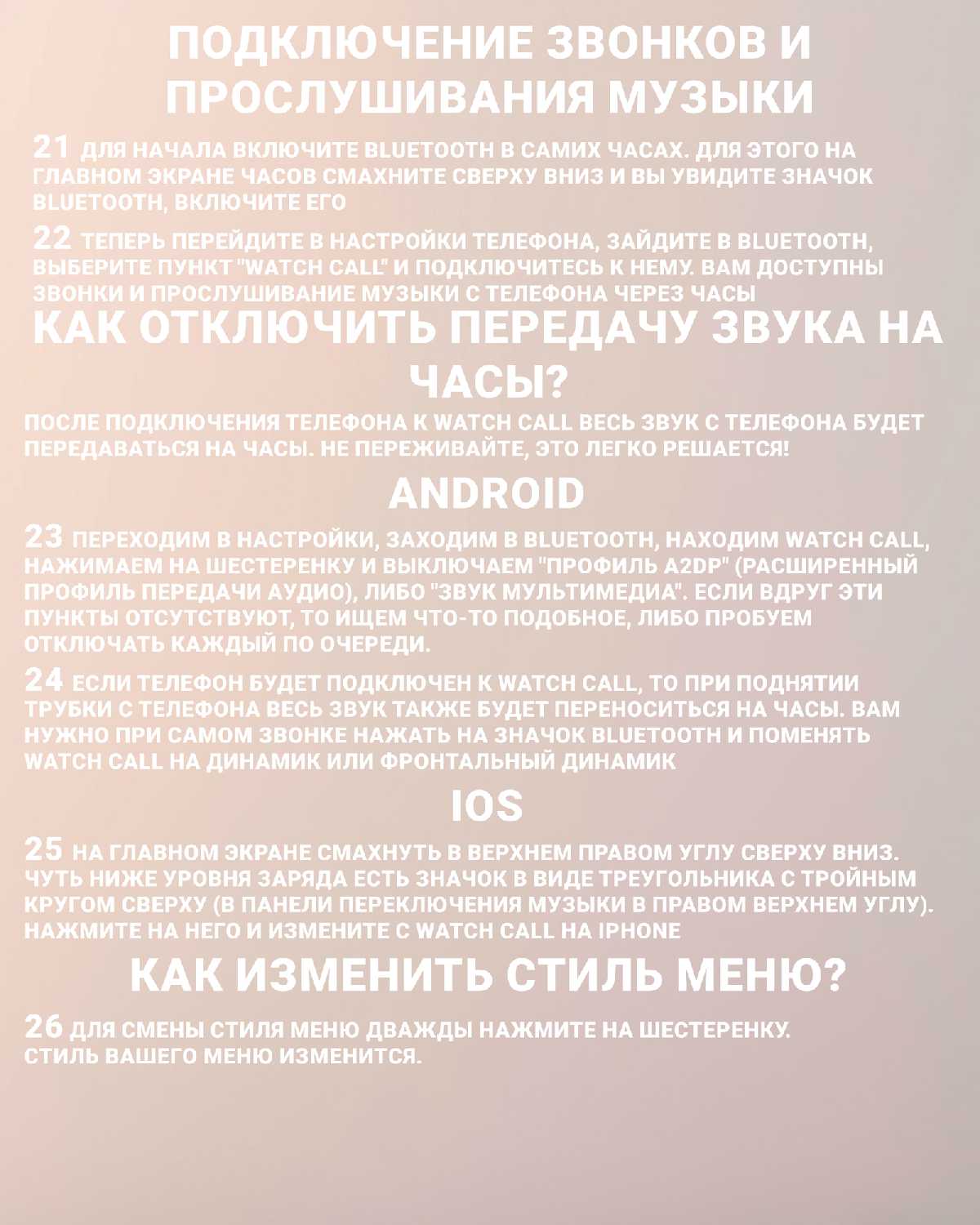 Умные смарт часы X9 pro 2 с Amoled дисплеем 2.02