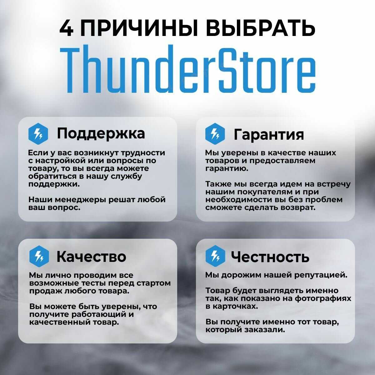 Смарт часы Premium Edition X9 PRO 2-ого поколения фотография 12