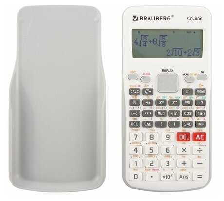 Калькулятор научный BRAUBERG SC-880-N фотография 2
