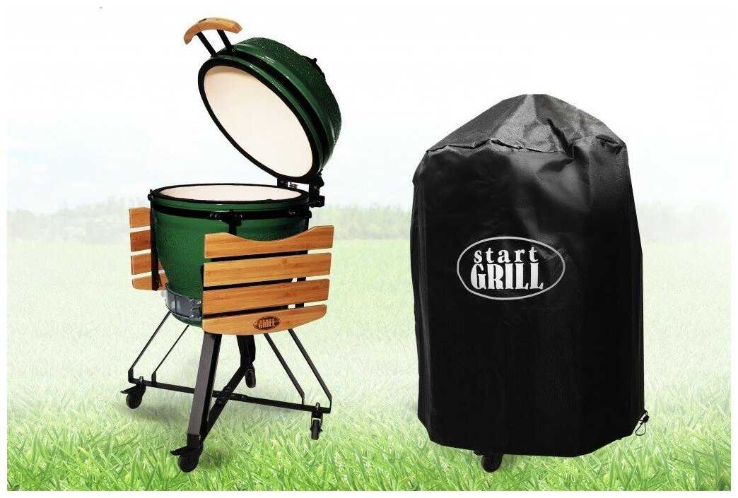 Керамический гриль-барбекю Start Grill PRO 22 дюйма/56см (зеленый) фотография 2