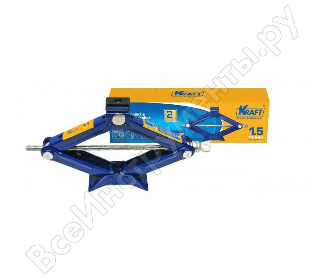 Домкрат ромбический механический KRAFT Домкрат ромбический механический KRAFT (800024) фотография 11