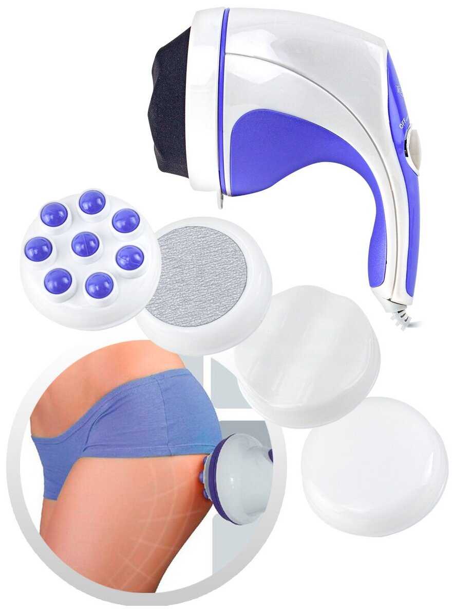 Массажер для тела электрический Relax and Tone