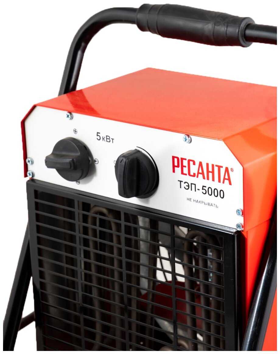 Электрическая тепловая пушка РЕСАНТА ТЭП-5000 фотография 11