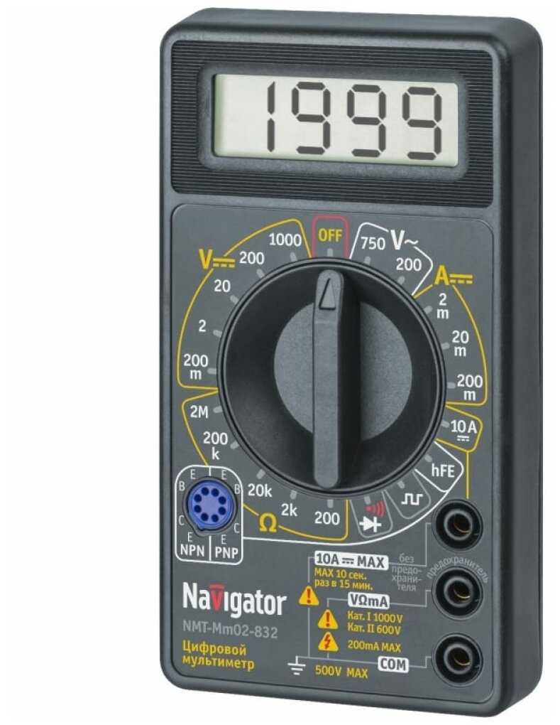 Мультиметр Navigator 82 431 NMT-Mm02-832 (832), цена за 1 шт. фотография 3