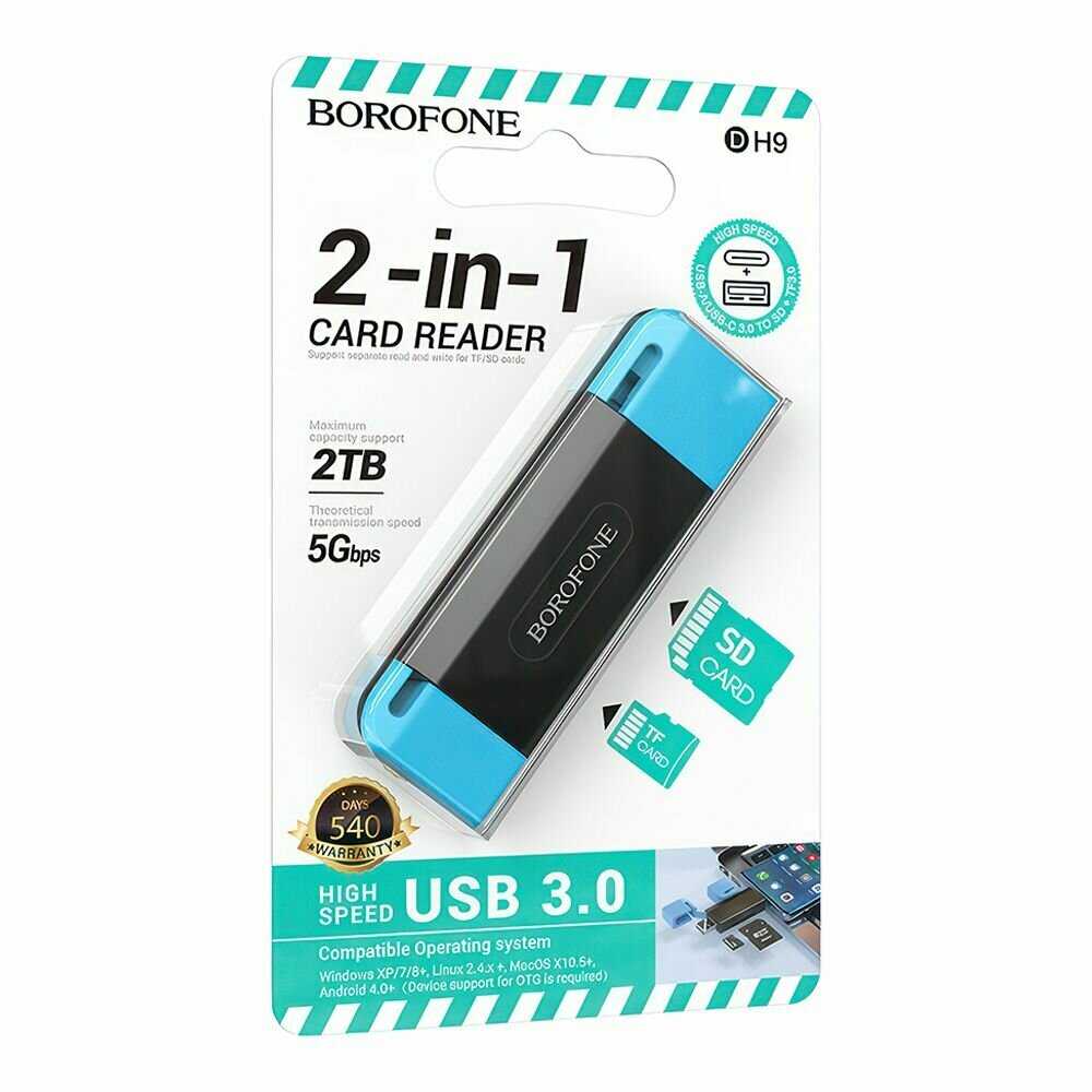 Картридер Borofone DH9 Wisdom USB 3.0/Type-C фотография 2