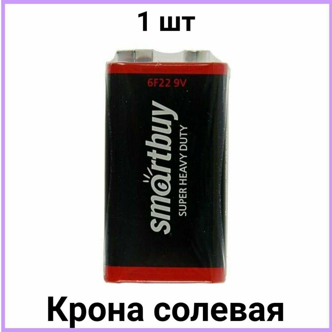 Батарейка SmartBuy 6F22 фотография 2