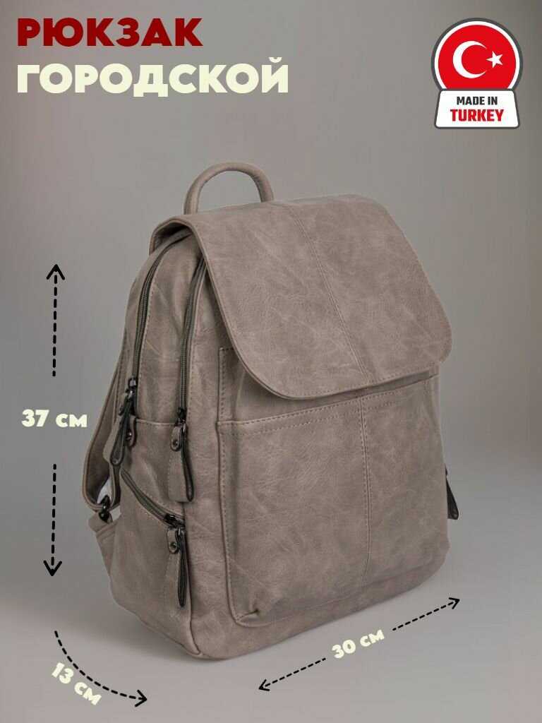 Классический Pyato Городской рюкзак фотография 1