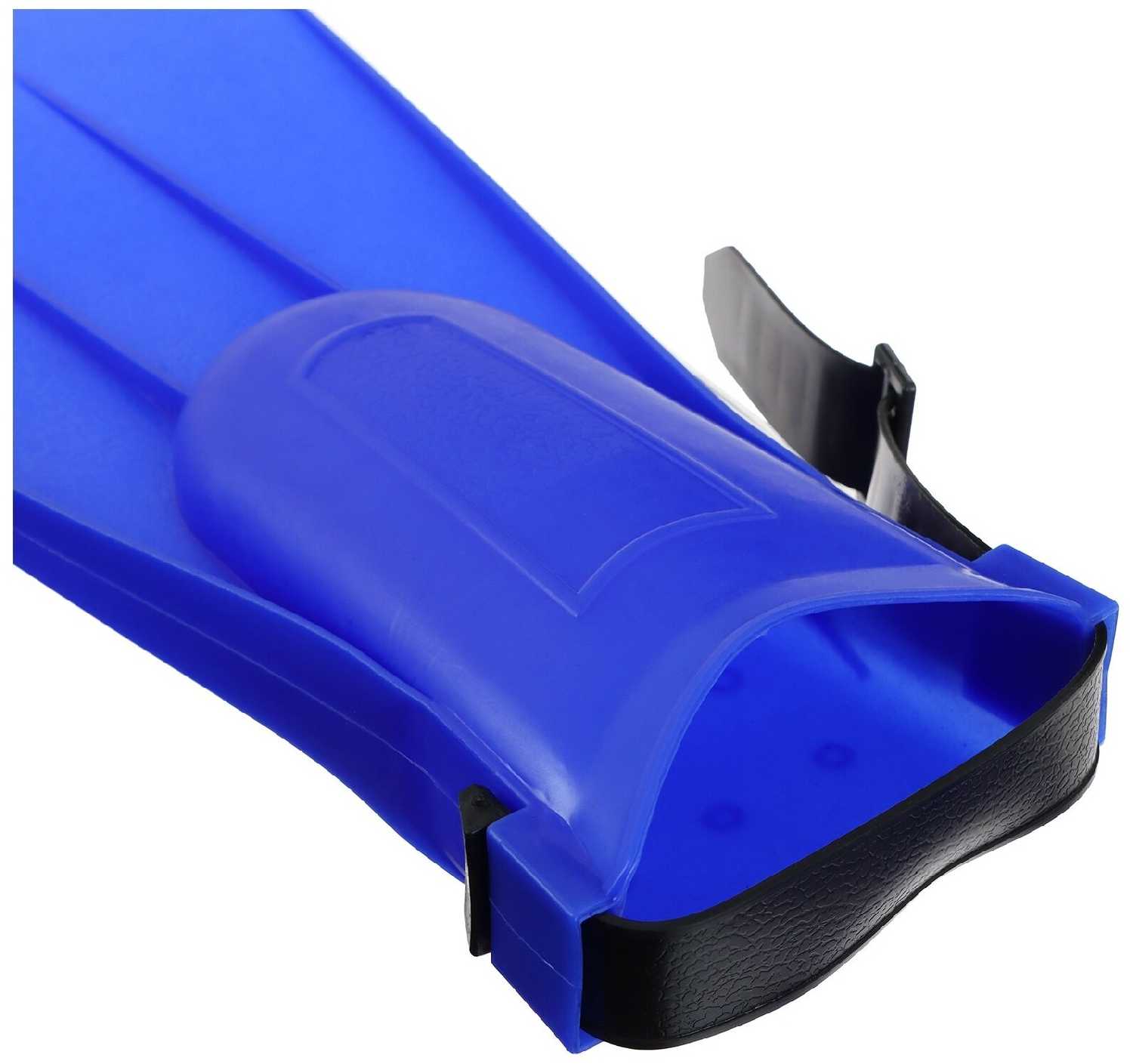 Ласты с открытой пяткой ONLYTOP безразмерные, до 8 лет фотография 12