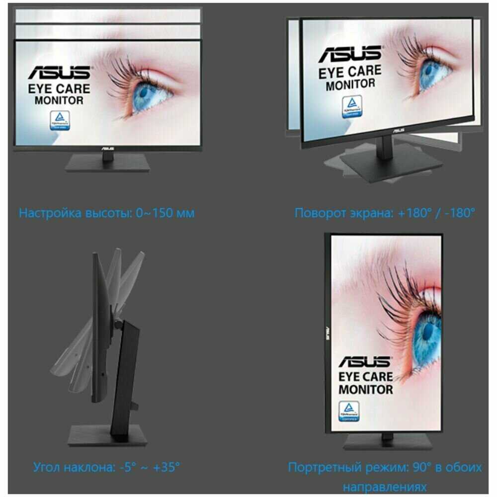 ASUS VA27AQSB IPS LED (2560x1440, 1ms, 75Hz) фотография 11