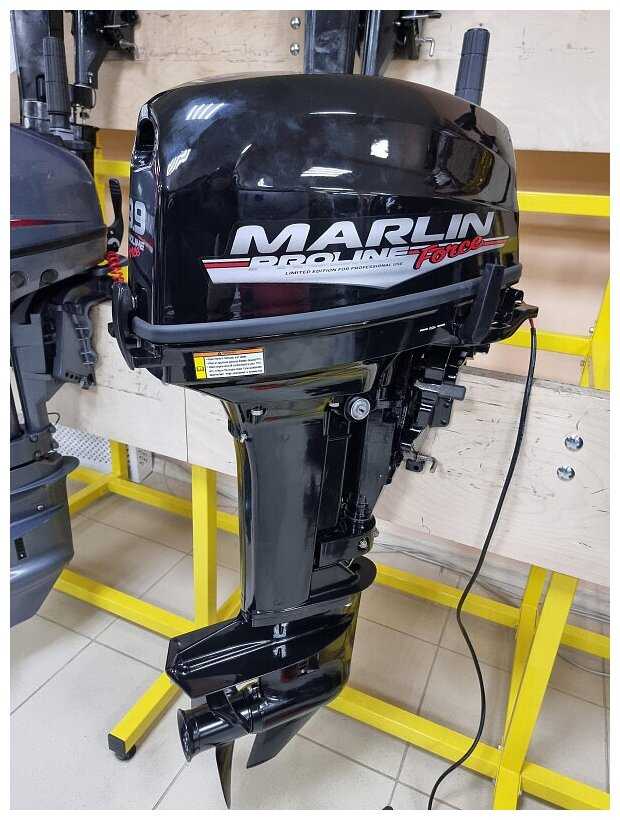 Лодочный мотор MARLIN MP 9.9 AMHS PRO LINE FORCE