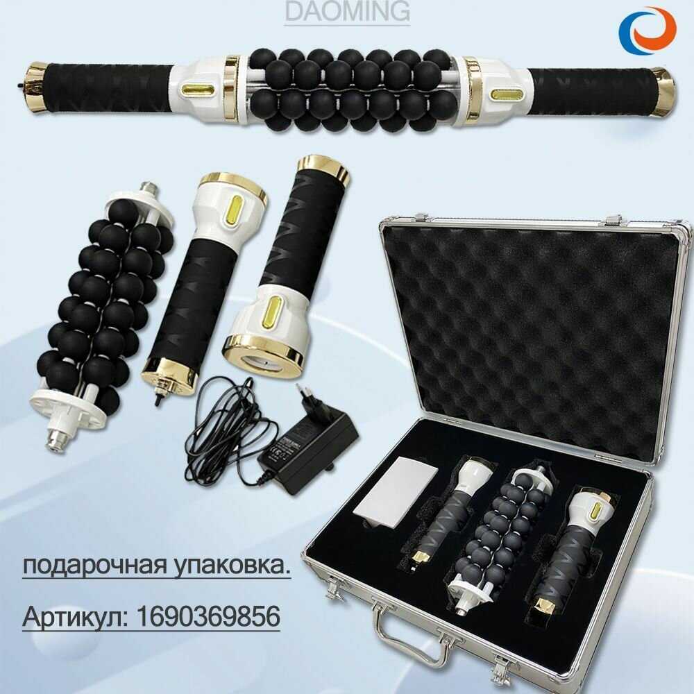 Антицеллюлитный массажер для тела AMG150 фотография 30