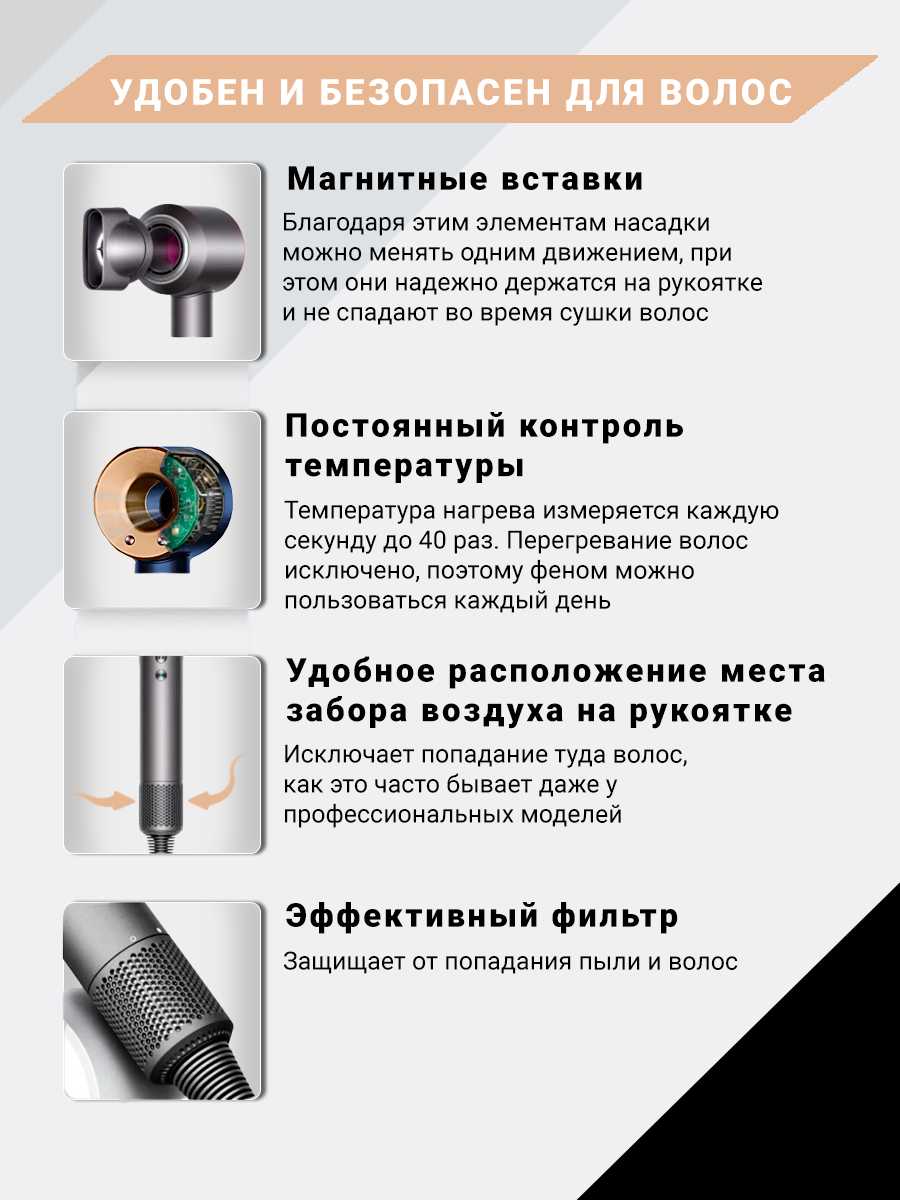 Фен для волос Профессиональный стайлер 5в1 фотография 19