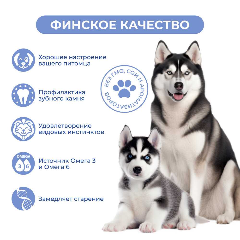 Jarvi мясные колбаски с курицей фотография 1