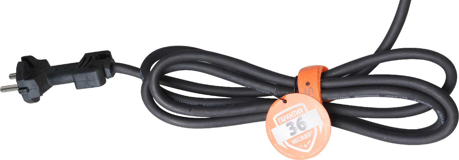 Перфоратор Sturm! RH25921P