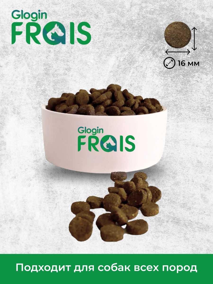 Сухой корм Frais Classique Adult Dog Meet Assorted фотография 6