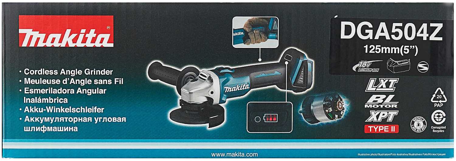 Аккумуляторная УШМ Makita DGA504Z 125 мм фотография 11