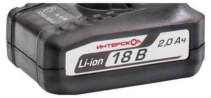 Аккумулятор Интерскол БА-2/18 2400.026 Li-Ion 18 В 2 А·ч фотография 2