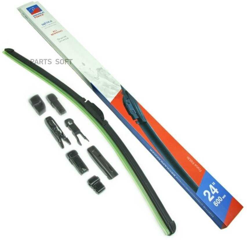 Щетка стеклоочистителя Double Force Double Force 500 мм (DFF20) фотография 20