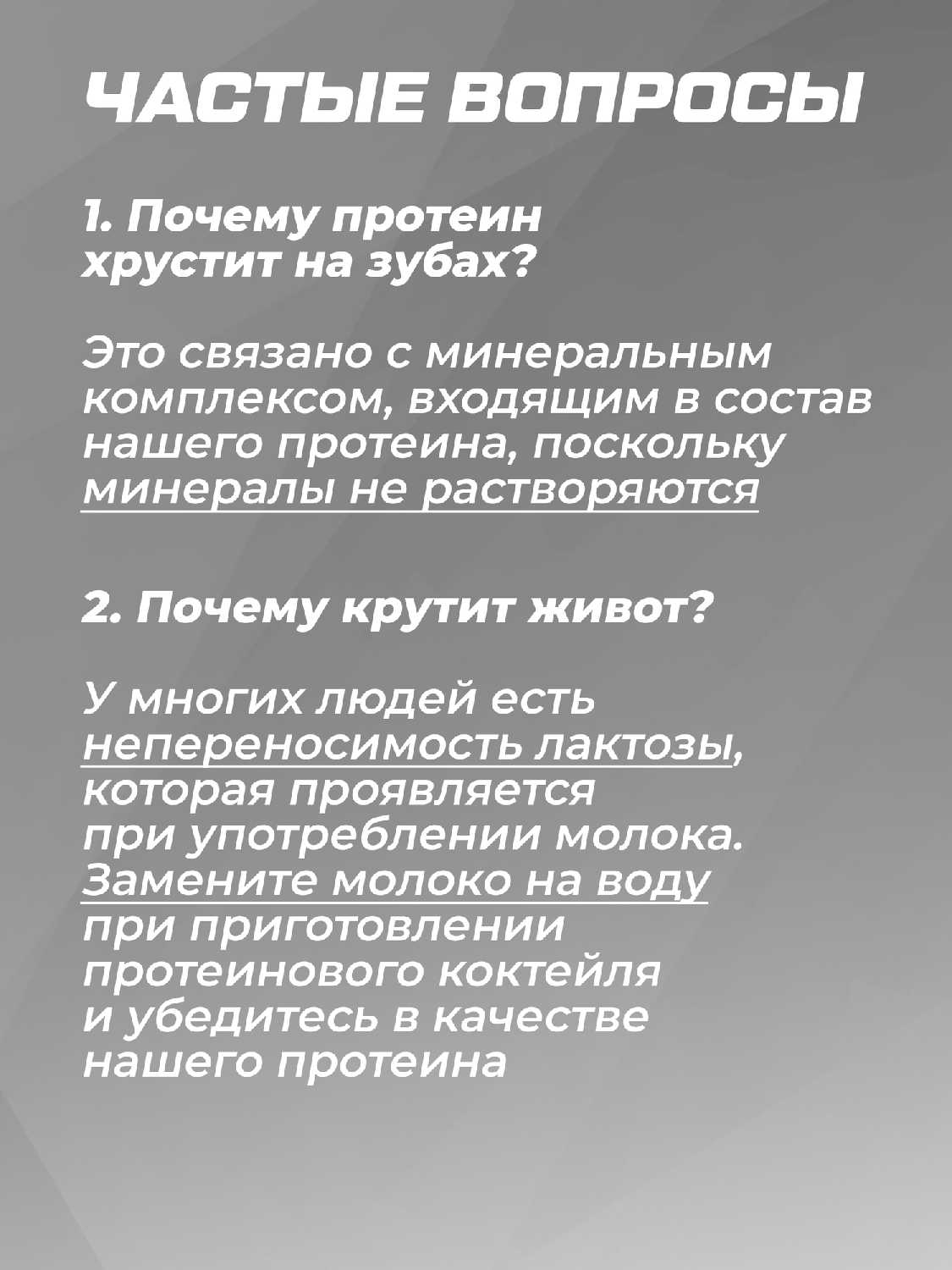 Сывороточный протеин Soul way Набор протеин + креатин + витамин D3 фотография 8