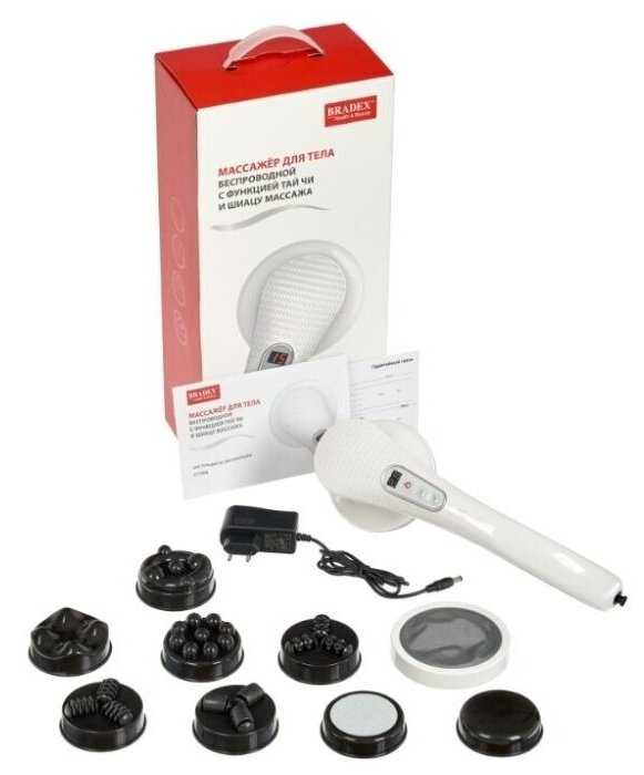 Массажер для тела электрический беспроводной ручной Bradex с функцией Тай Чи и Шиацу массажа 5 режимов фотография 6