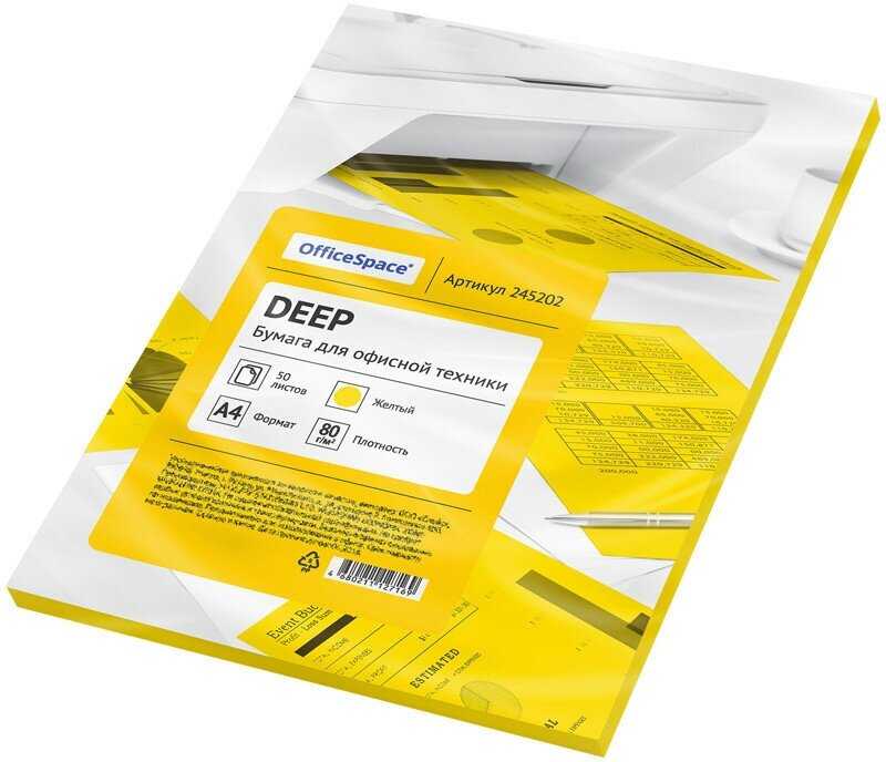 Термопаста ExeGate Platinum (ETP-11WMK) фотография 7